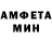 КЕТАМИН VHQ DELORANT