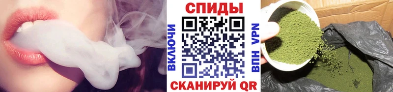 Купить где  Железногорск-Илимский  Бутират Butirat 