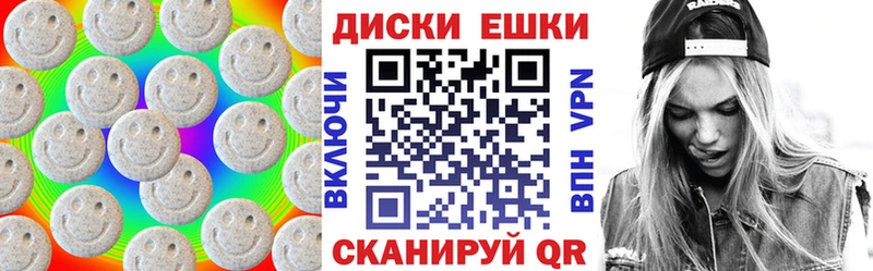 Купить где  Железногорск-Илимский  Экстази бентли 