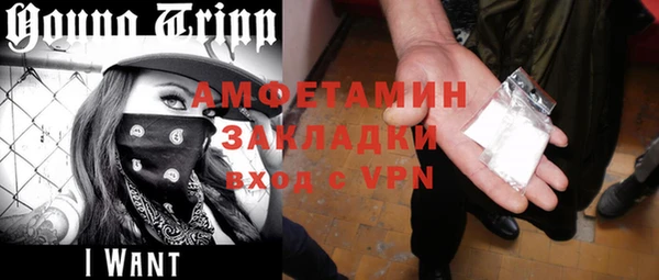 дурь Арсеньев
