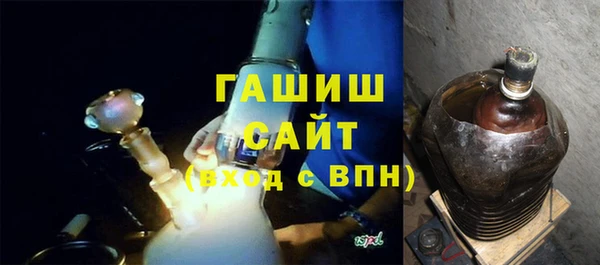 ПСИЛОЦИБИНОВЫЕ ГРИБЫ Аркадак