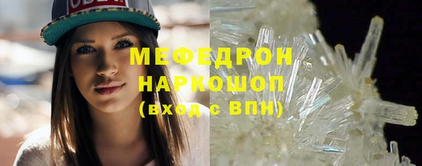 дурь Арсеньев