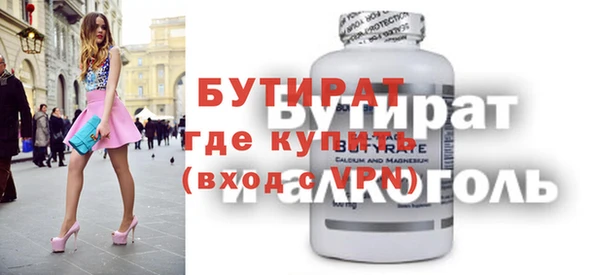 дурь Арсеньев