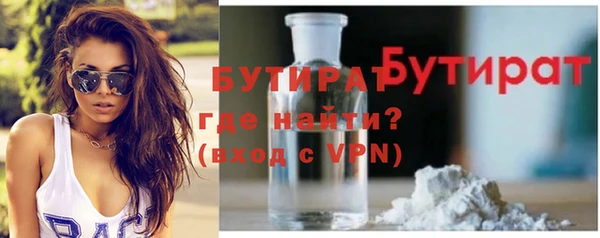 дурь Арсеньев