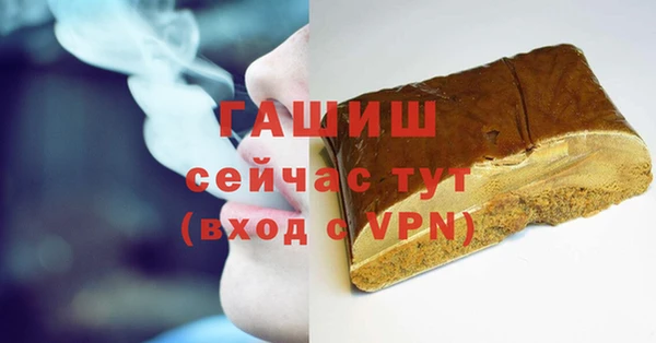 дурь Арсеньев