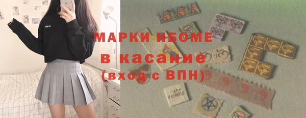 дурь Арсеньев