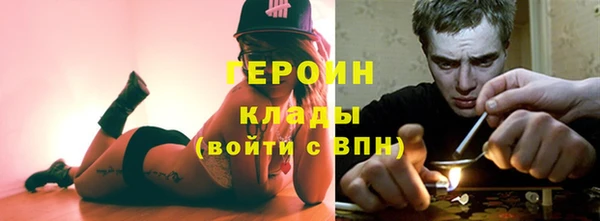 ПСИЛОЦИБИНОВЫЕ ГРИБЫ Аркадак