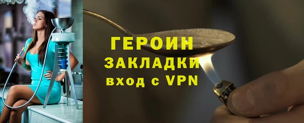 дурь Арсеньев