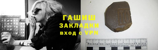 дурь Арсеньев