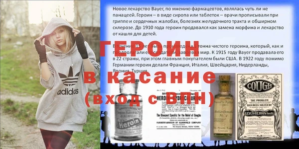 ПСИЛОЦИБИНОВЫЕ ГРИБЫ Аркадак