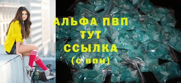 дурь Арсеньев