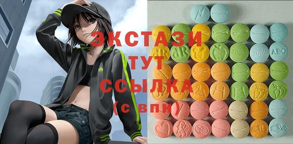 дурь Арсеньев