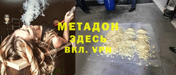 ПСИЛОЦИБИНОВЫЕ ГРИБЫ Аркадак