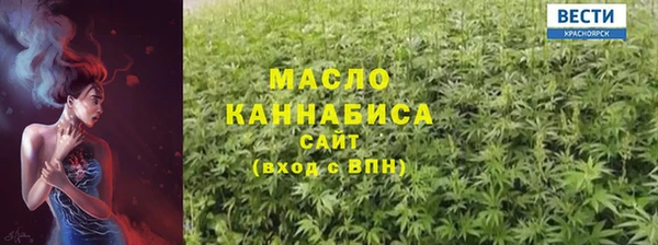 дурь Арсеньев