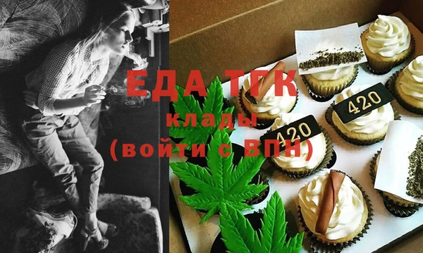 ПСИЛОЦИБИНОВЫЕ ГРИБЫ Аркадак