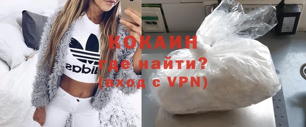 ПСИЛОЦИБИНОВЫЕ ГРИБЫ Аркадак